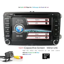 Hizpo автомобильный dvd-плеер с двумя цифровыми входами для VW Golf 6 Гольф 5 Passat b7 cc b6 SEAT leon Tiguan; Skoda Octavia T5 мультимедиа gps Радио головного устройства