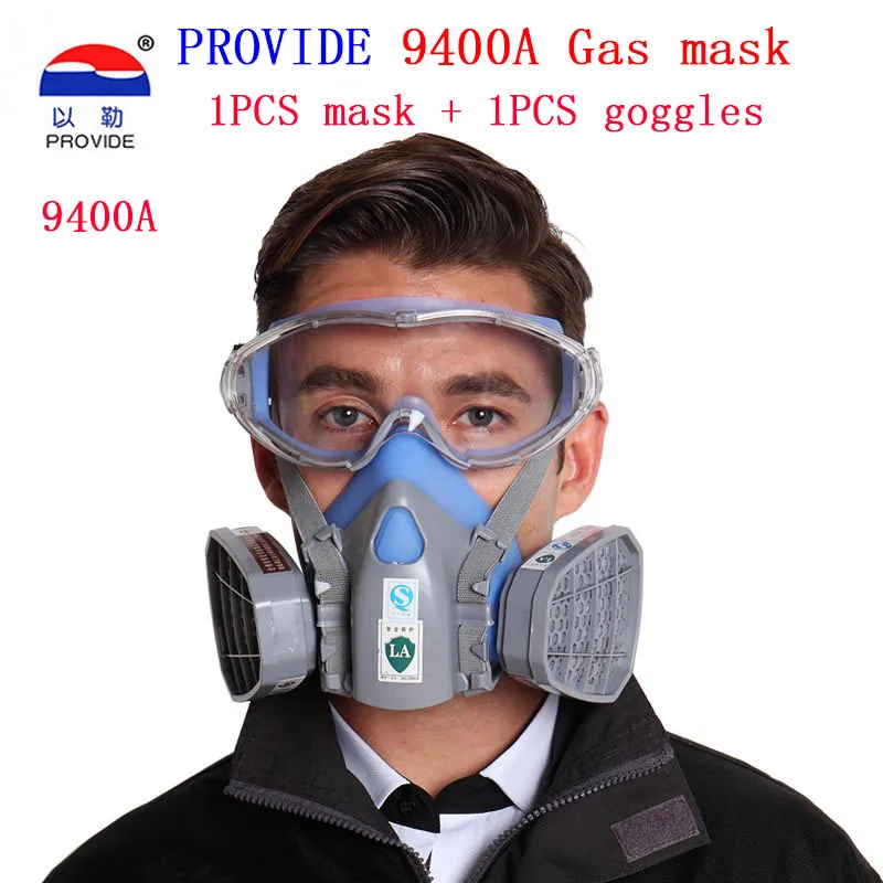PROVIDE respirator gas mask high quality Goggles + gas masks