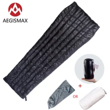 AEGISMAX Outdoor Camping E Series Hiking White Goose Down Envelope Type Three-Season Adult Nylon Sleeping Bag