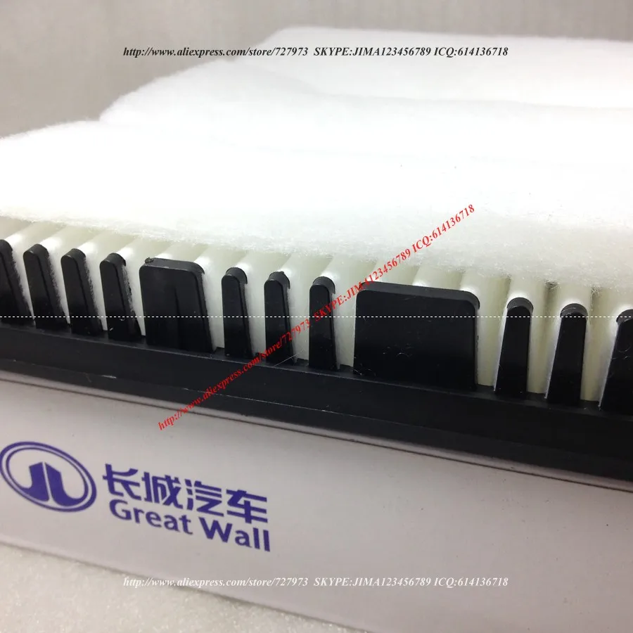 JICOSMOSLU: воздушный фильтр для GREAT WALL GW SAFE HOVER H3 HAVAL H5 1109102 K00 1109102K00 CC6460K CC6460KY 2.4L|filter|filter