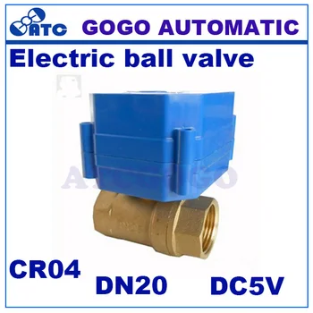 

CWX-60P DN20 3/4" 2 way brass max torque 6NM mini Motorized/Motorised/Electric/Actuator ball valve DC5V, CR04 2 wires control