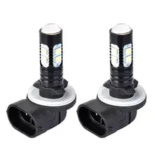 Il 2 pcs 50 W Bianco 6500 K LED Auto Nebbia Luci di Guida 881 862 886 889 894 896 898 bt