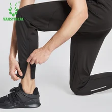 Vansydical мужской эластичный пояс спортивные брюки дышащие баскетбольные тренировочные брюки фитнес-бег спортивные брюки легкие спортивные брюки