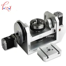 CNC Rotary Axis Axle Spindle with K01-100-Jaw Mandrels for Mini CNC Router Woodworking Machine Parts FAI DA TE