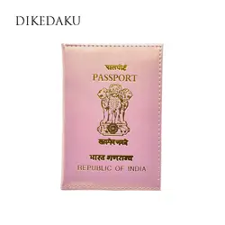 Dikedaku новой Индии Для женщин PU кожаная обложка для паспорта розовый Роскошные Индии Обложка для паспорта кошелек Красочные Путешествия