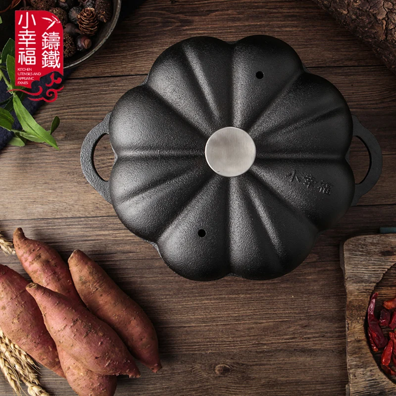 

Cast iron baked sweet potato pot home roast artifact roasted potato pumpkin corn chestnut barbecue chicken wings BBQ health pot