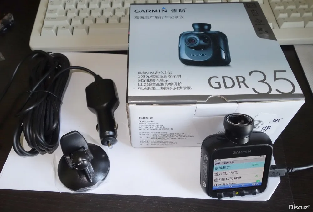 Garmin GDR35 Car Dvr Global Positioning 