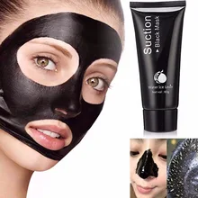 Anti-Blackhead Charcoal Mask