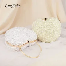 Luxecho белая/слоновая кость жемчужная сумка женские сумочки вечерняя сумочка клатч маленькая сумочка невесты свадебные вечерние сумки с ручкой