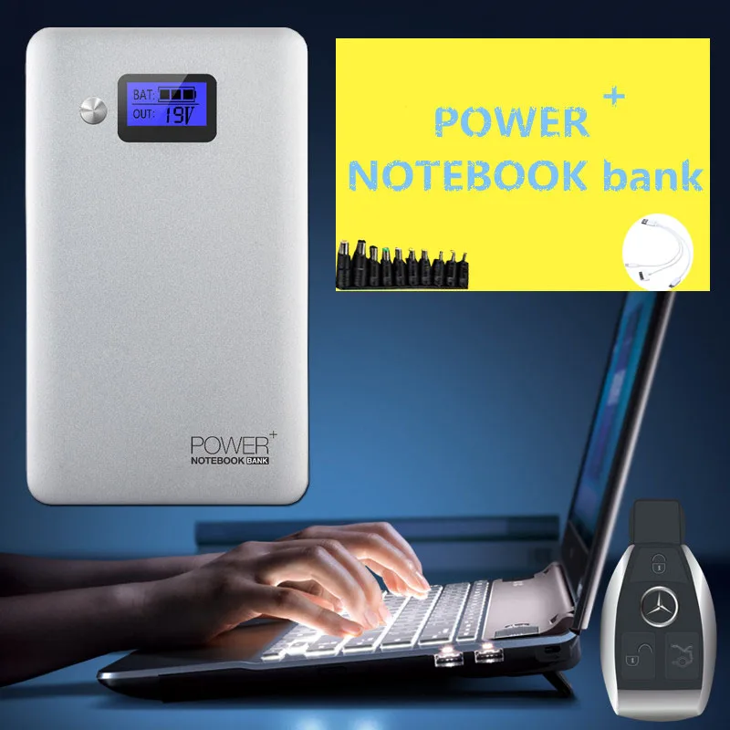 

Highly Recommend 2N1 Mobile Phone / Notebook Powerbank Large Capacity 90000/120000mAh Portable Charger For Phone/notebook
