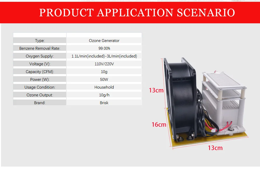 Генератор озона Brish, 220 В, 10 Гц/ч, с двойным листом, керамическая пластина, долговечный озонатор, стерилизатор, вентилятор, отличный отвод тепла