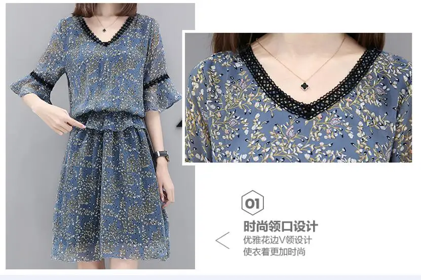 QQ20170810133802