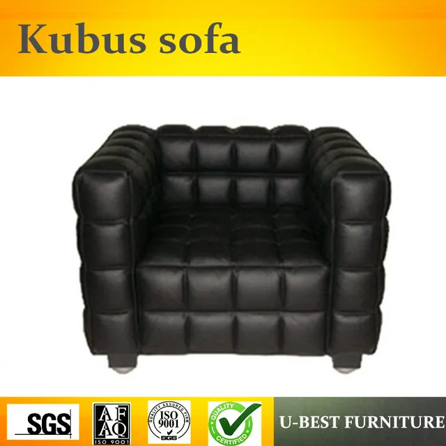 U Best Kubus Sofa Single Seat Arm Chair Modern Recreational U Best Kubus Sofa Single Seat Arm Chair Modern Recreational Cafe