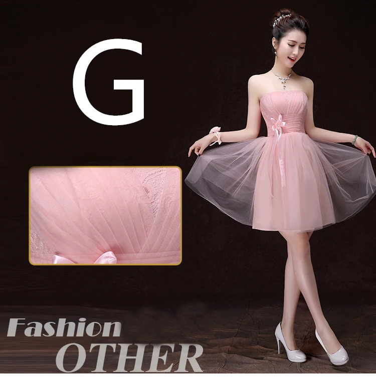 Женская обувь для девочек розовые пикантные v образным вырезом бальное платье вечернее, элегантное, для вечеринок Формальные платья для особых случаев и пышной многослойной юбкой; нарядное H3385