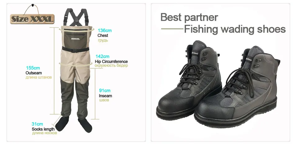 Одежда для рыбалки, болотная одежда для рыбалки, одежда для охоты на открытом воздухе, водонепроницаемые штаны и обувь с резиновой подошвой, комплект болотных костюмов, сапоги DXR1