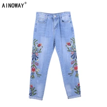 Винтажные шикарные весенние модные женские джинсовые брюки с цветочной вышивкой женские прямые джинсы с высокой талией Размер S, M, L, XL
