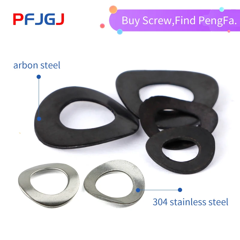 Седло Peng Fa GB860 эластичная Шайба из нержавеющей стали 304 седло шайба блокировка