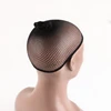 2pcs Hairnets High Elasticity Nylon Mesh Weaving Wig Cap Hair Net Black Beige Free Size Breathable Hairnet 1