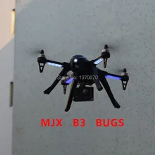 MJX B3 жуков бесщеточный двигатель 500 м дистанционный Радиоуправляемый Дрон Квадрокоптер вертолет с рамкой удержания Xiaoyi Sjcam HD камера