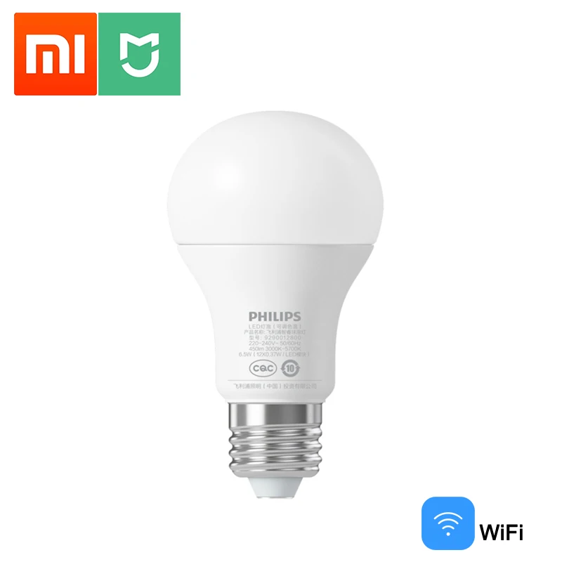 Умная светодиодная лампочка Xiaomi Mijia Zhirui E27 управление через приложение по Wi Fi 3000