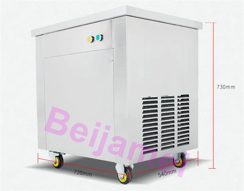 fried ice machine size
