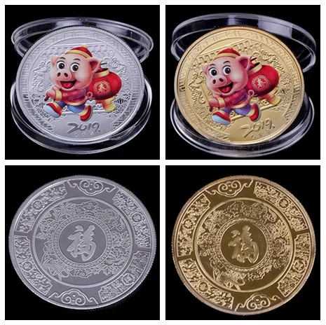 2019 Pig Commemorative Coin Year Of Pig New Year Gift Gold Plated Good Fortune Home Car Decor Deliver Money Coins Collection