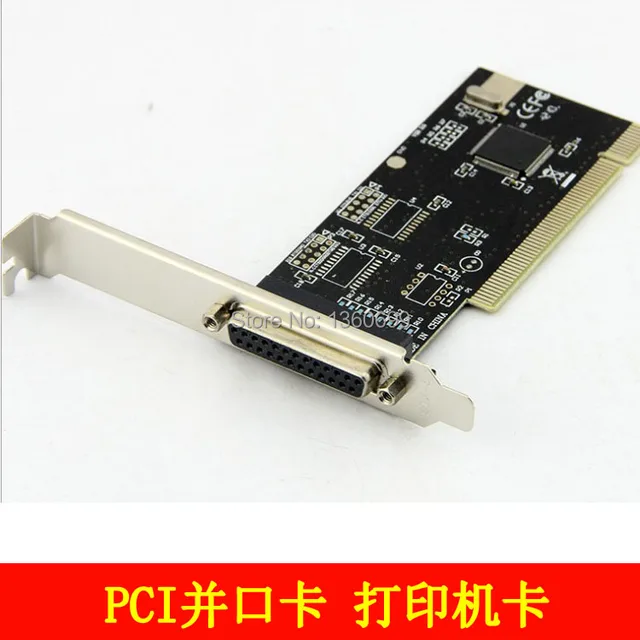 WCH CH352L DRIVERS DOWNLOAD WCH CH352L DESCARGAR DRIVER