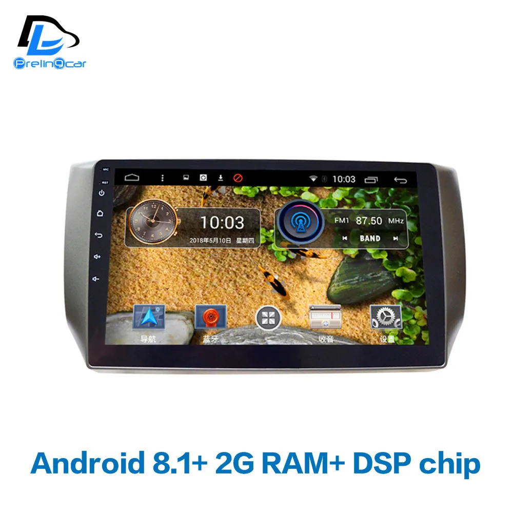 4G LTE Android 8.1 car gps multimedia video radio player in dash for Nissan Sentra 2012-2018 years navigation stereo | Автомобили и