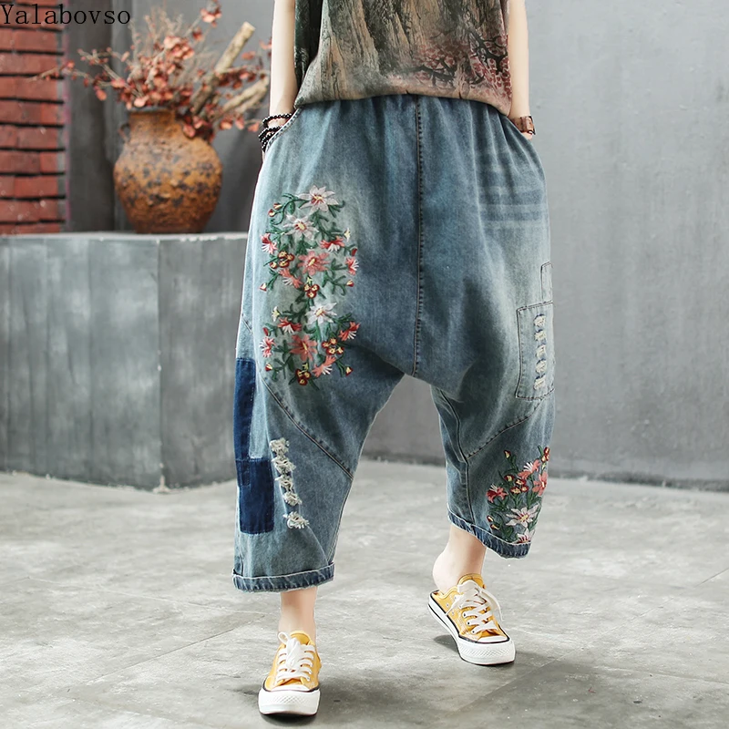 

Trend Cross pants embroidery hole jeans loose girl Destroy Wash Elastic Waist Ankle-Length Pants for women A0BZ40 Pockets