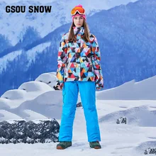 Gsou Snow/лыжи костюм, женский костюм, ветрозащитные, теплые водонепроницаемые брюки, женские ремни, лыжная одежда, новые продукты