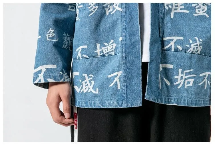 #4219 Vintage Windbreaker Black Blue Retro Kimono Cardigan Jacket Men Streetwear Denim Jacket Loose Hip Hop Plus Size 5XL #4219 Vintage Windbreaker Black Blue Retro Kimono Cardigan Jacket Men Streetwear Denim Jacket Loose Hip Hop Plus Size 5XL