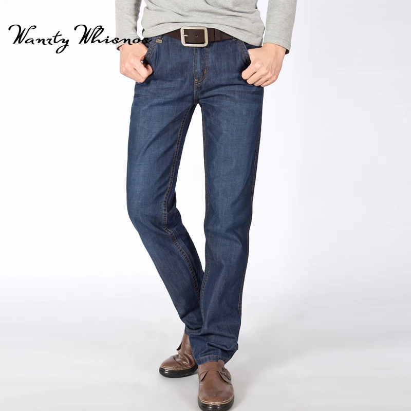 mens denim drawstring jeans
