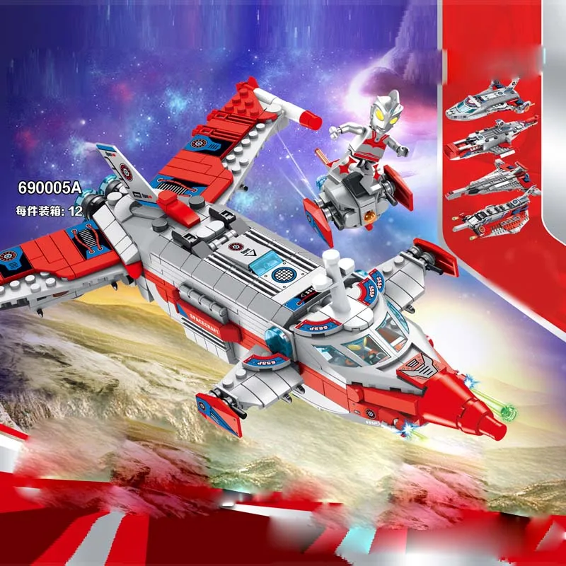 

Panlos 690005A 690005B Movie Series The 5 in 1 Airship and ZAT Base Model Set Building Blocks Bricks New Kids Christmas Gifts