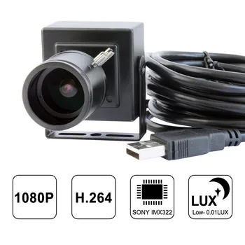 

HD 1080P 2MP CCTV Surveillance Webcam Sony IMX322 H.264 30fps MIC Audio Manual Varifocal Low Light Mini HD USB Webcam Camera
