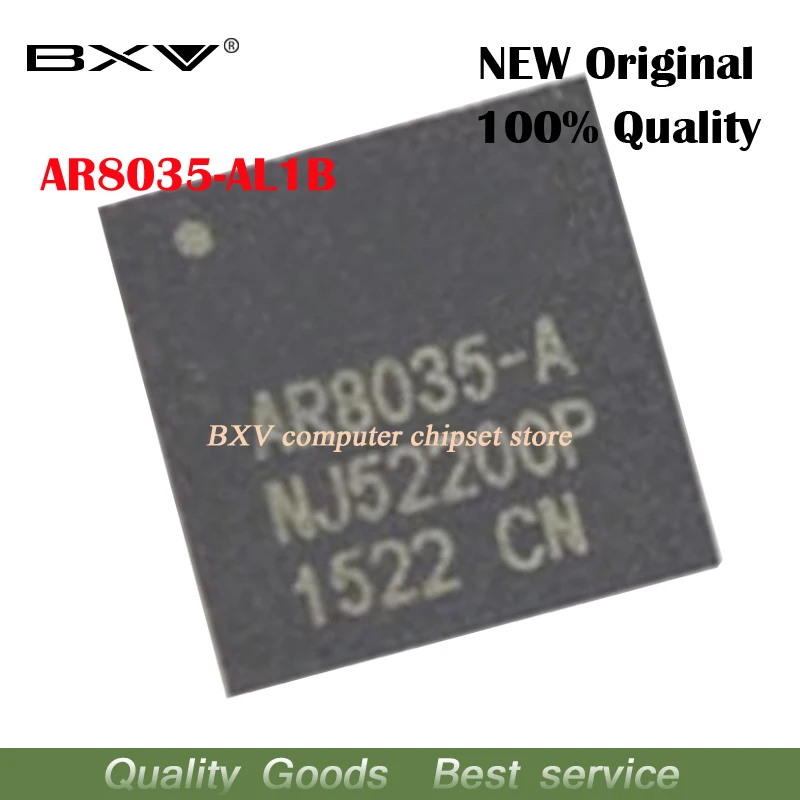 2 шт. AR8035-AL1B AR8035 QFN