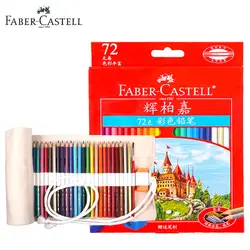 Faber Castell Premier Professional 72 цветной карандаш ручка Набор Живопись Ляпис де кор товары для рукоделия раскраска карандаши пакет рисунок