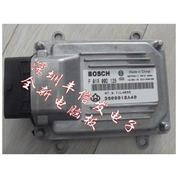 

Changan Star II computer board engine ECU F01R00D125 / 3600010A40