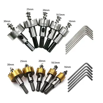 

5pcs HSS Drill Bit Saw Set Metal Wood Drilling Hole Cut Tool For Installing Lock
