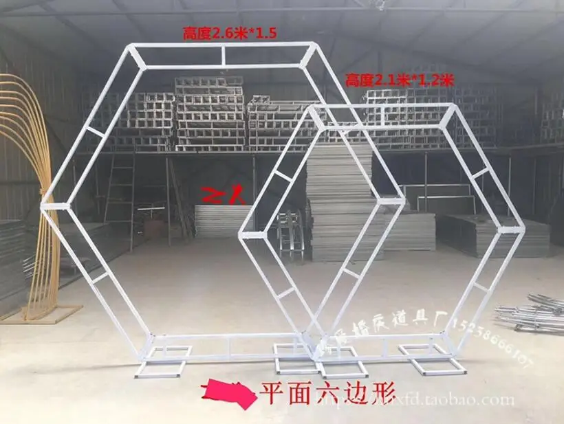 QQ20190322213428