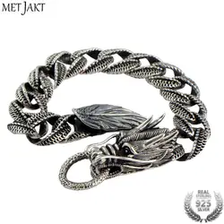 MetJakt властная Для мужчин панк дракон браслет Твердые стерлингового серебра 925 дракона браслет для Для мужчин и 1,5 см Ширина, 20 см
