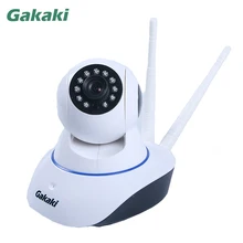 Gakaki 960P HD Wireless IP Camera Wifi Mini CCTV Cam Security Cameras System Surveillance For Home