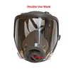 Double Use Satety Respirator Mask 17 In 1 Suit Painting Spray Gas Mask Same For 3M 6800 Industry Dust Gas Mask with 3M Filter ► Photo 2/6