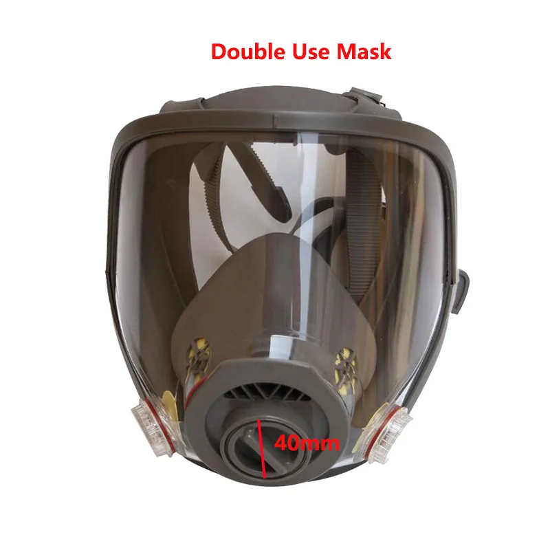 Маска респиратор Satety 17 в 1 с фильтром 3 м|3m mask|3m filter maskfilter mask respirator |