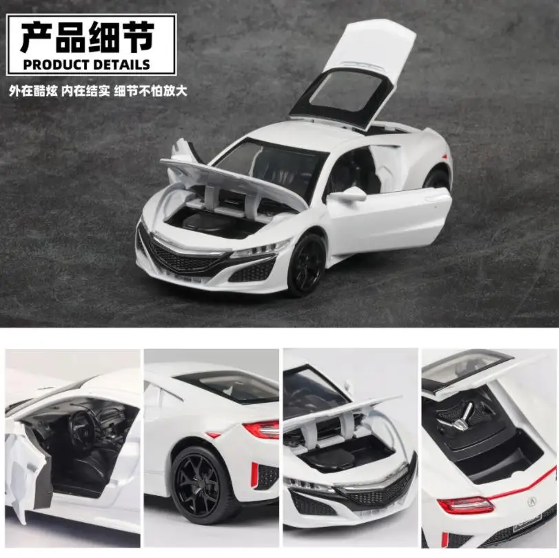 1:32 классический Acura NSX Diecasts& Toy Vehicles модель автомобиля со звуком и светильник коллекция автомобиля игрушки для мальчика Детский подарок