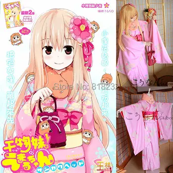 

Himouto! Umaru-chan Doma Umaru Flower Kimono Uniform Dress Outfit Cosplay Costumes
