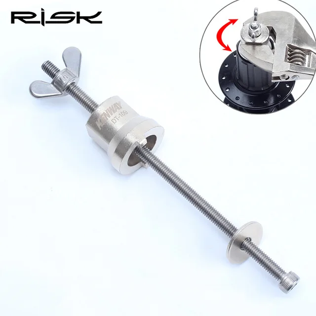 Stainless Steel Bicycle Flywheel Hub Disassembly Tool With Steel Sleeve