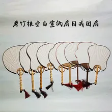 Старый бамбуковый пустой бумажный Японский Круглый Вентилятор классического китайского ветра двухсторонние вентиляторы "сделай сам" в процессе бамбукового листа банана