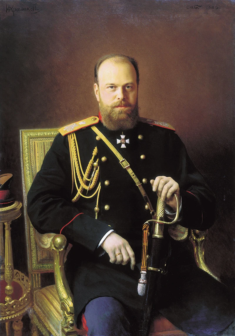 Czar Emperor Alexander III of Russia 8X10 Photo Picture House of Romanov #2 