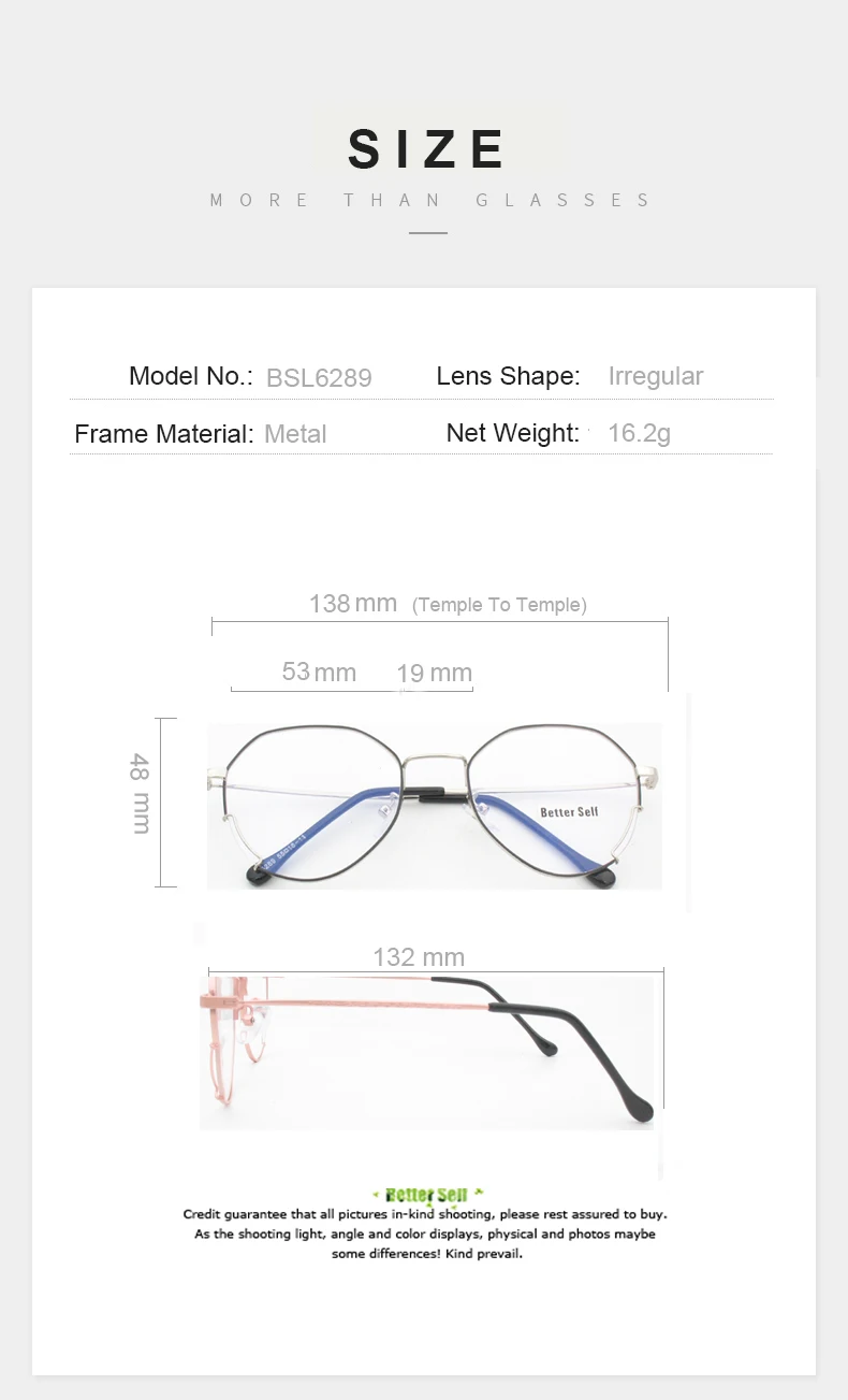 new-size