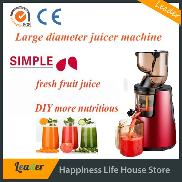 Banana fruit juice or milkshake maker juicing machine | Бытовая техника